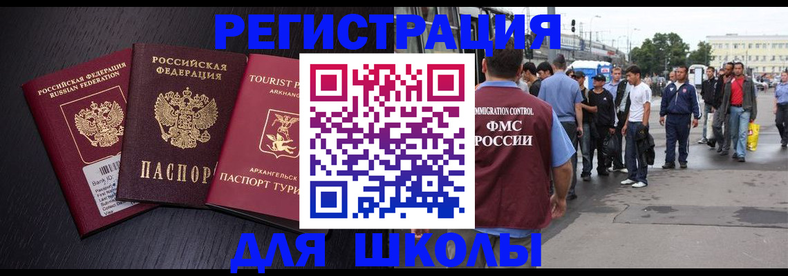 пропишу в квартире в Родниках